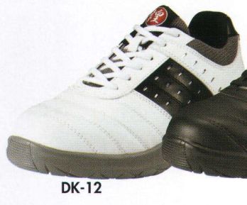 ユニフォーム1.COM 作業服JP メンズワーキング ドンケル 安全靴 2022 